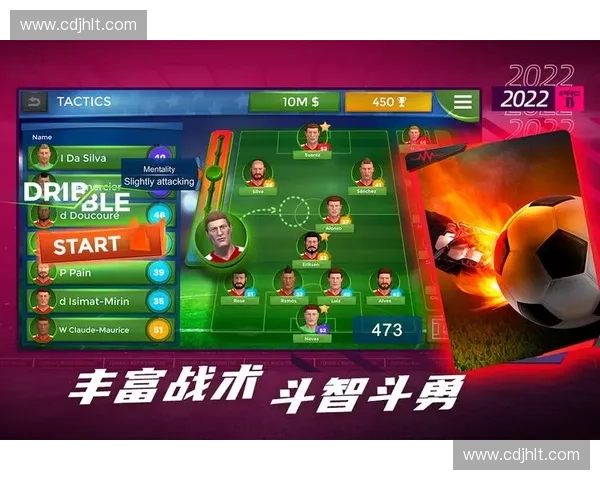 梦幻足球联赛下载体验全攻略游戏下载方法及注意事项分享